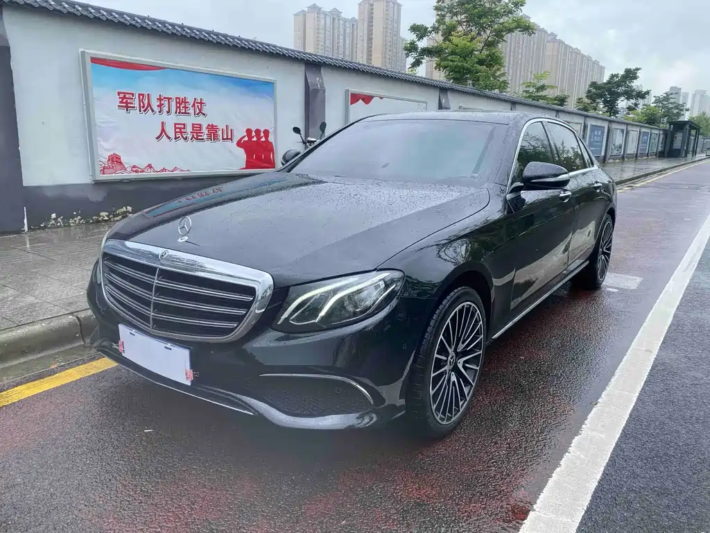 Mercedes-Benz E-Class 2020