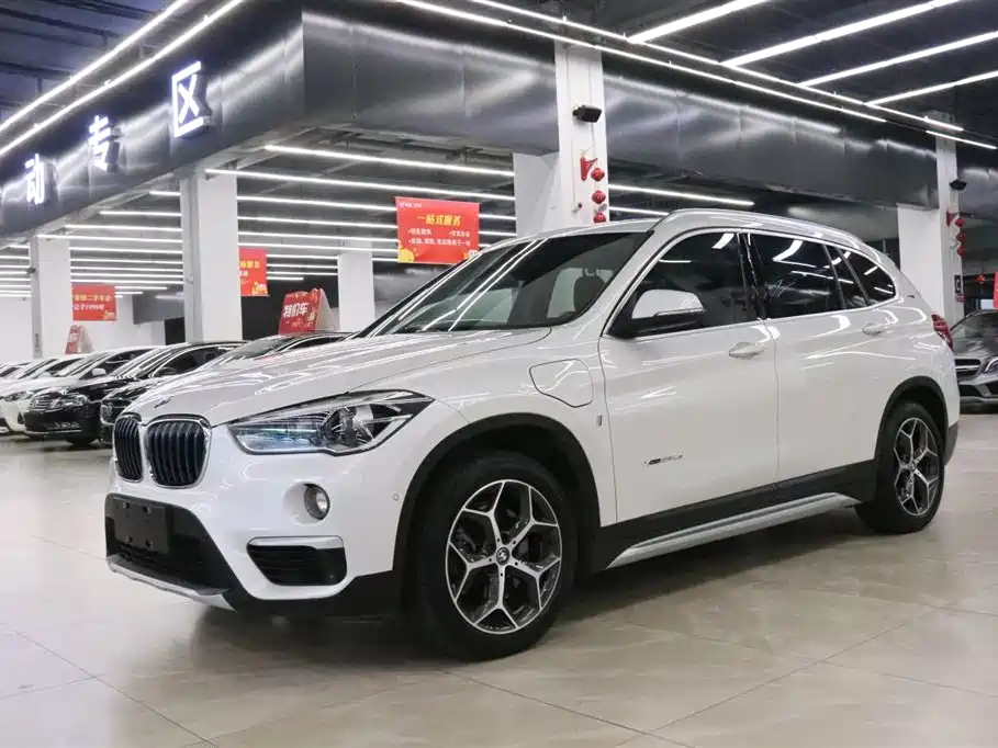 BMW X1 New Energy 2017