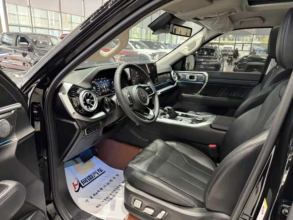 TANK TANK 400 NEW ENERGY