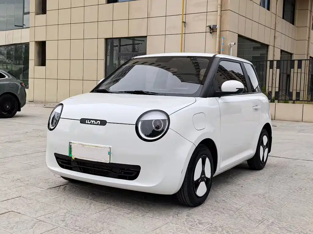 Qiyuan Lumin 2024