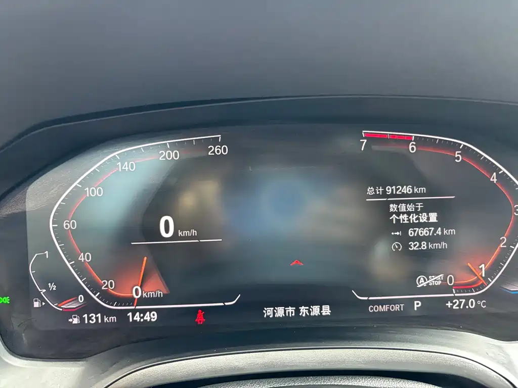 BMW 3 Series — миниатюра 11