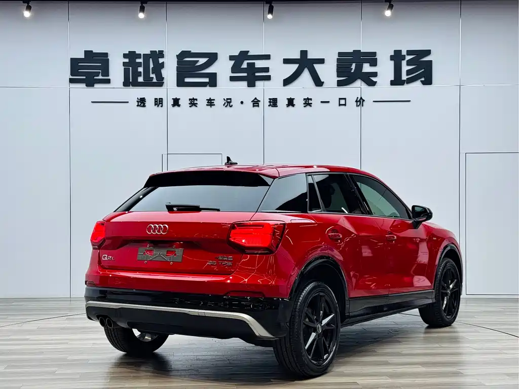 Audi Q2L 2018 35 TFSI V