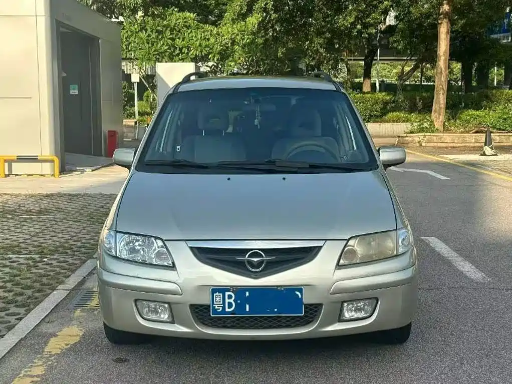 Haima Premacy — миниатюра 4