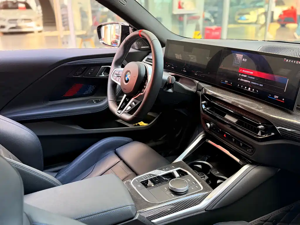 BMW M240i 2025 M240i xDrive