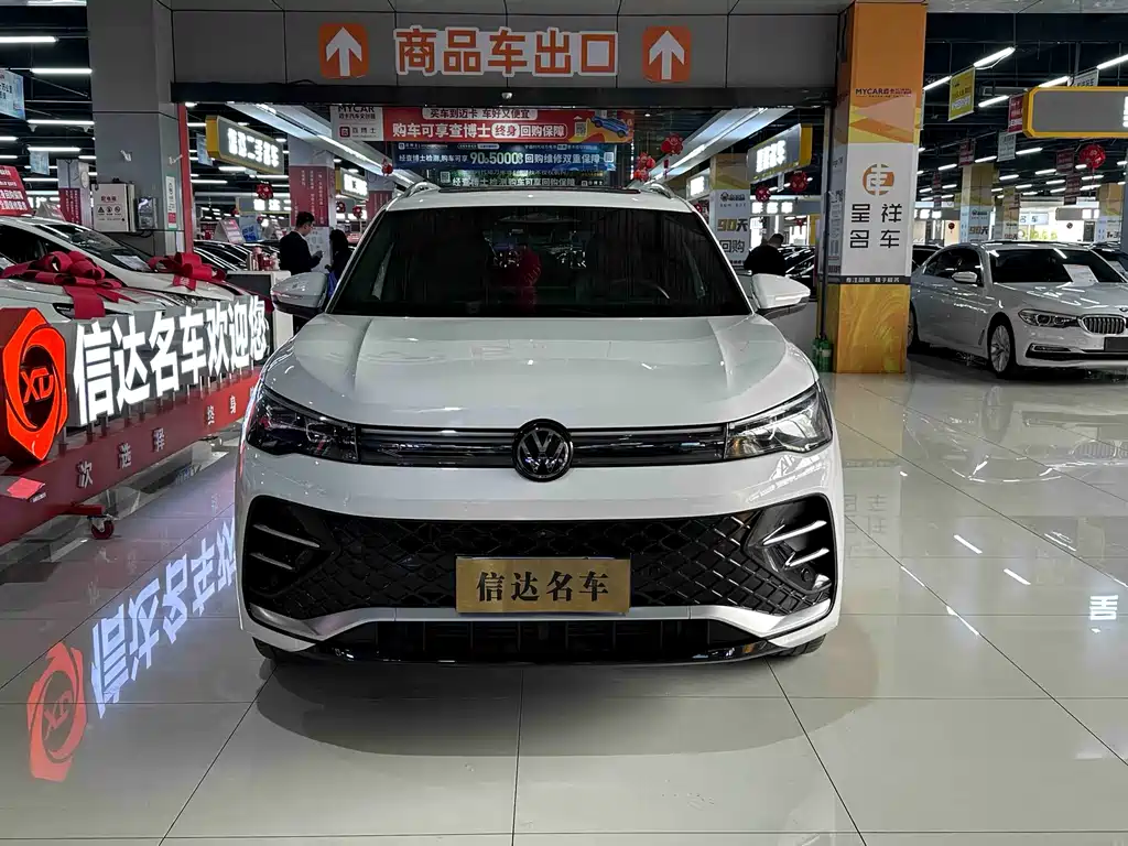 Volkswagen Tiguan L L 2024 PRO 330TSI R-Line