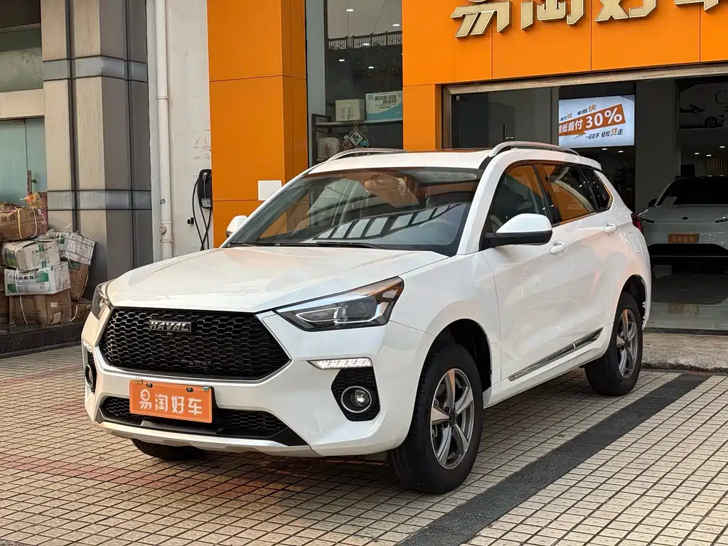 Haval H6 Coupe 2020 Smart Connect 1.5T AT Elite