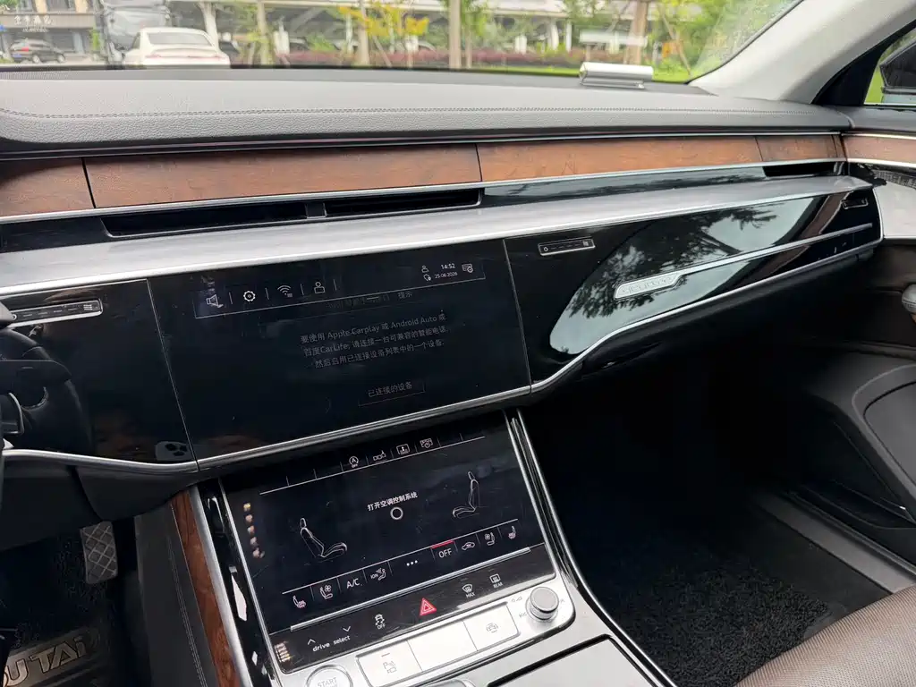 Audi A8 — фотографии объявления, Фото 20
