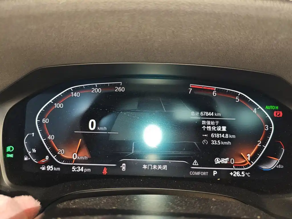 BMW 3 Series — миниатюра 3