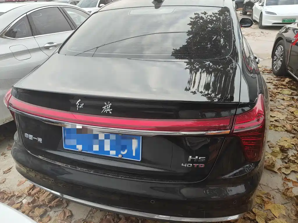 Hongqi HONGQI H5