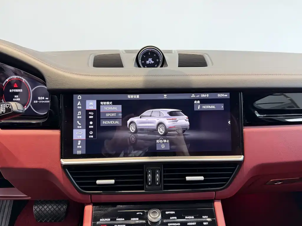 Porsche Cayenne — фотографии объявления, Фото 11