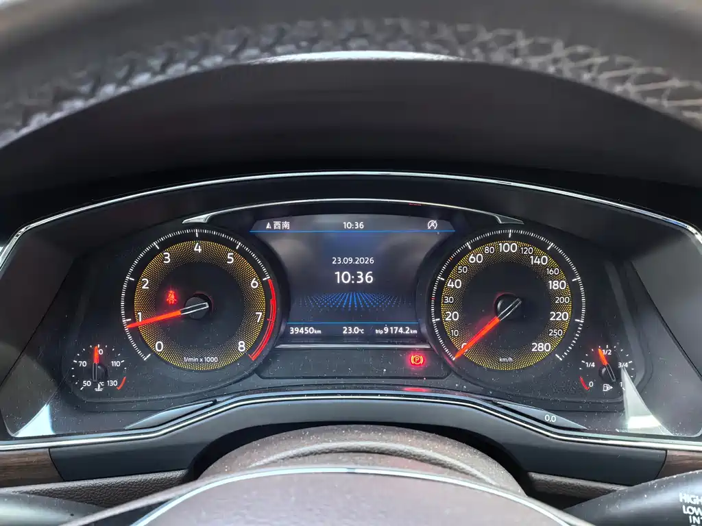 Volkswagen Phideon — миниатюра 23