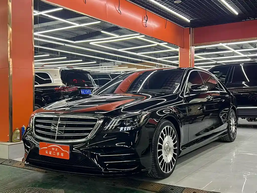 Mercedes-Benz S-Class 2020