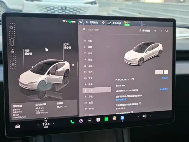 Tesla Model 3 — миниатюра 3