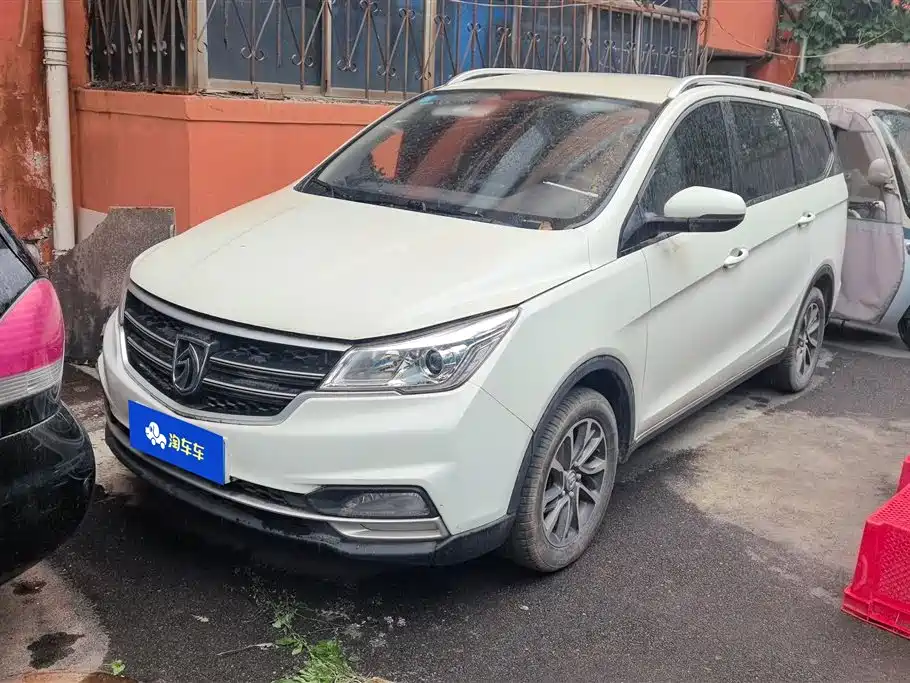 Baojun 730 2020