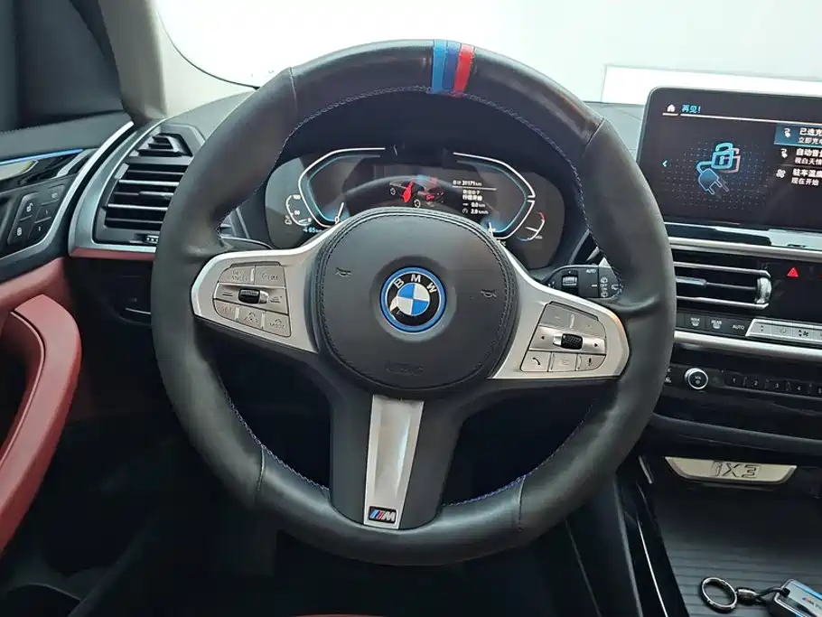 BMW iX3 — миниатюра 15