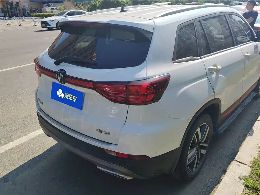 Changan CS75 2022 1.5T DCT Luxury