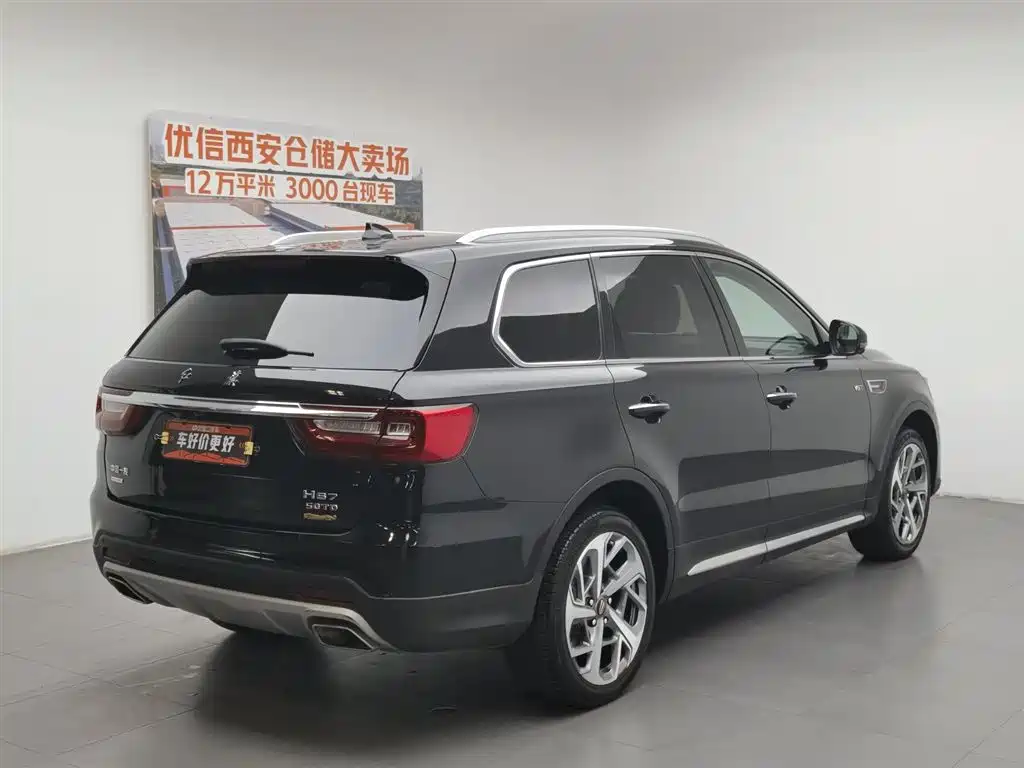 Hongqi HS7 2022 3.0T AT мест