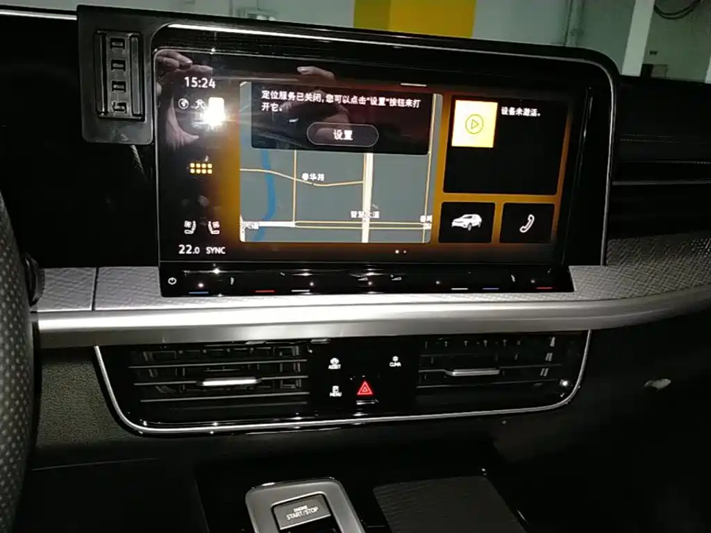 Volkswagen Tavendor — миниатюра 13
