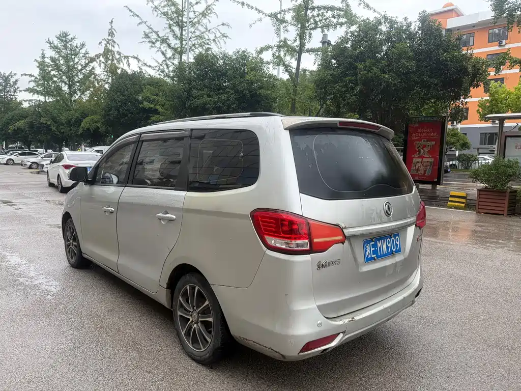 Fengxing Fengxing S500 — миниатюра 4