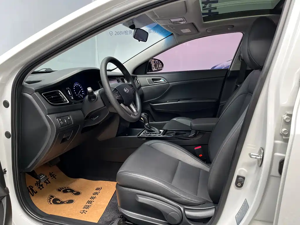 Hyundai Mistra 2014 1.8L AT GLS