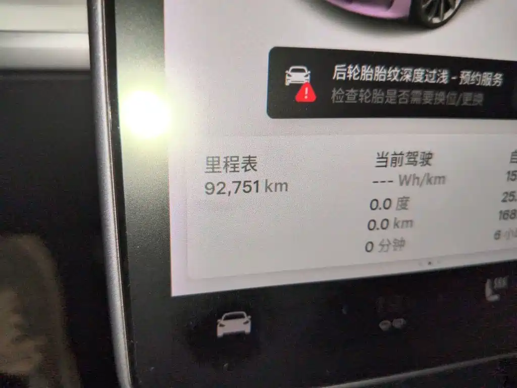 Tesla Model 3 — миниатюра 8