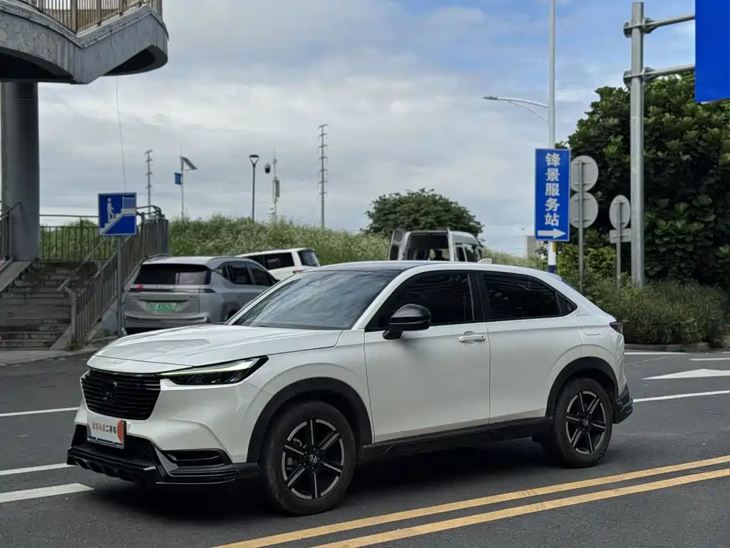 Honda Vezel