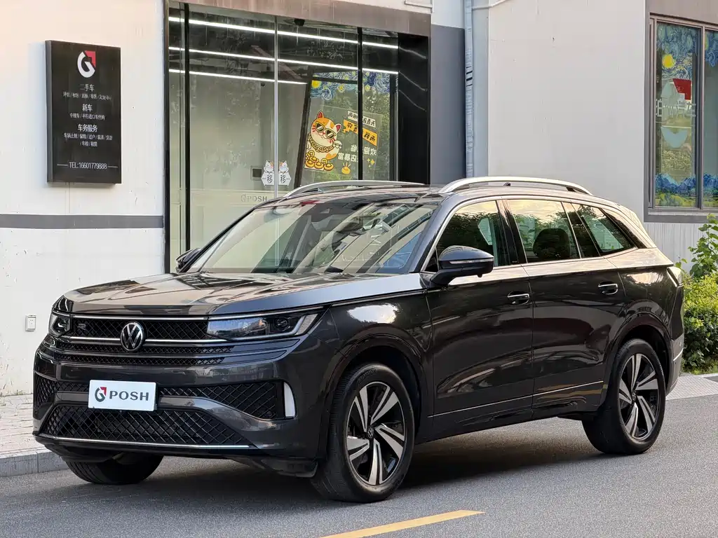 Volkswagen Tavendor 2023