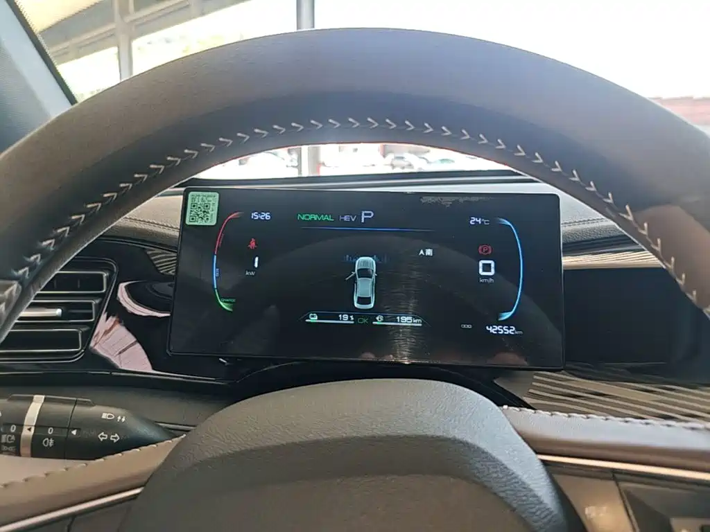 BYD Qin PLUS — миниатюра 12