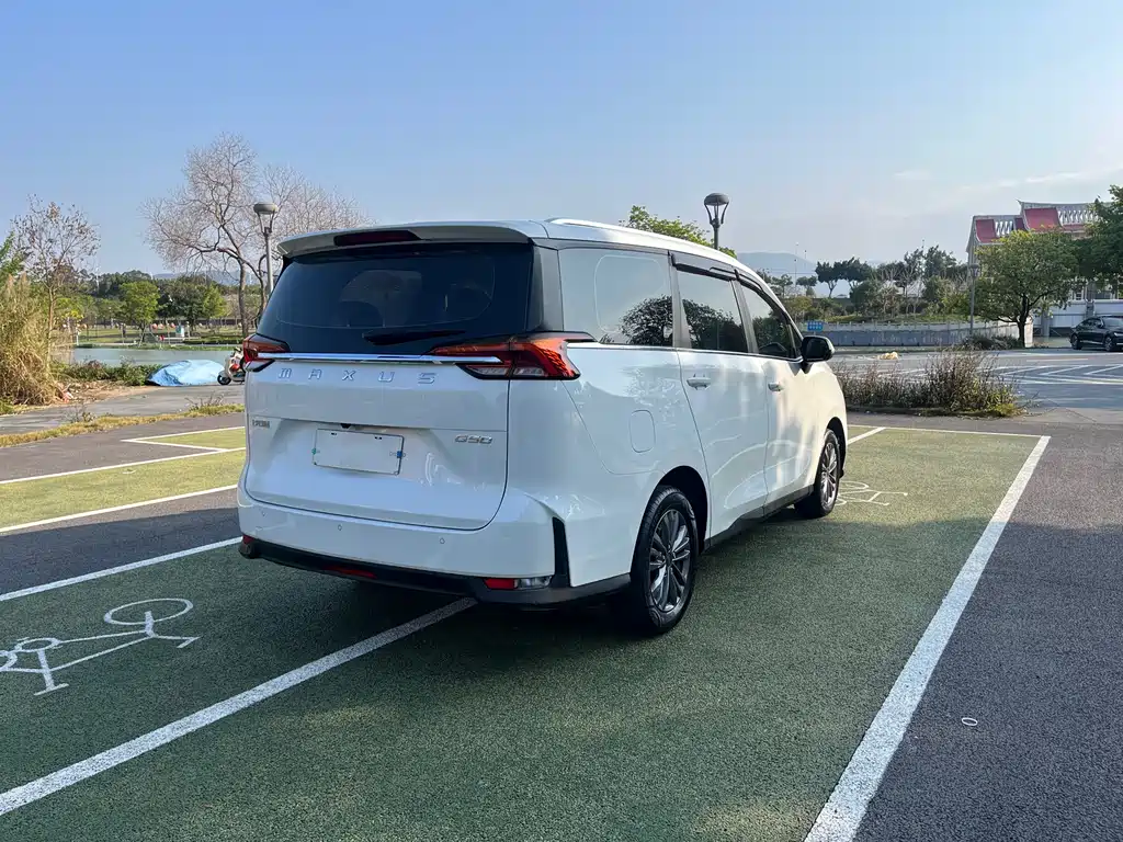 SAIC MAXUS CHASE G50