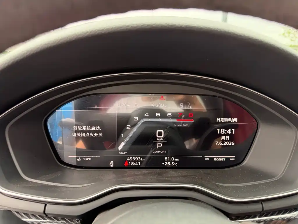 Audi S4 — миниатюра 18