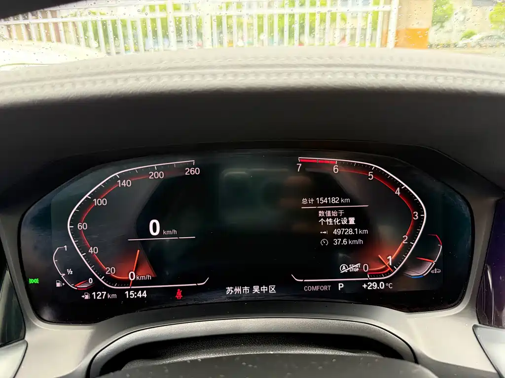 BMW 3 Series — миниатюра 6