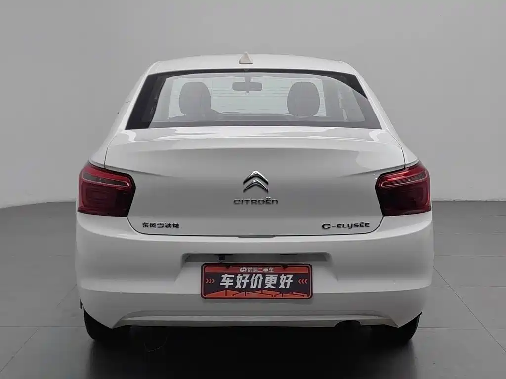 Citroen Elysee — миниатюра 4