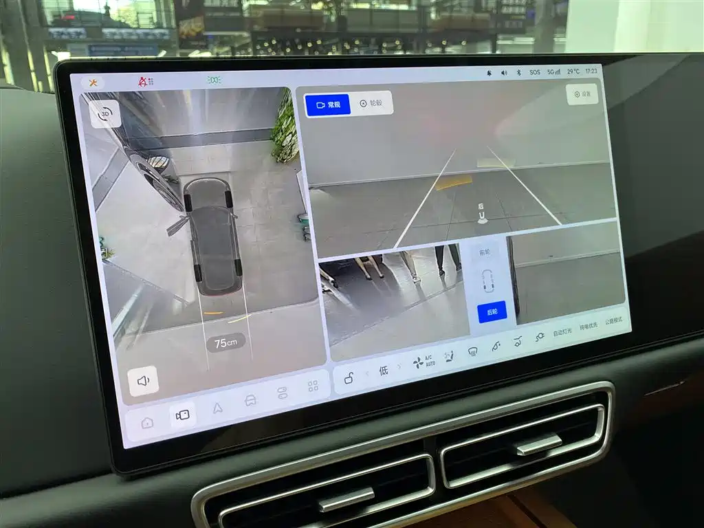 Li Auto L9 2025 Ultra