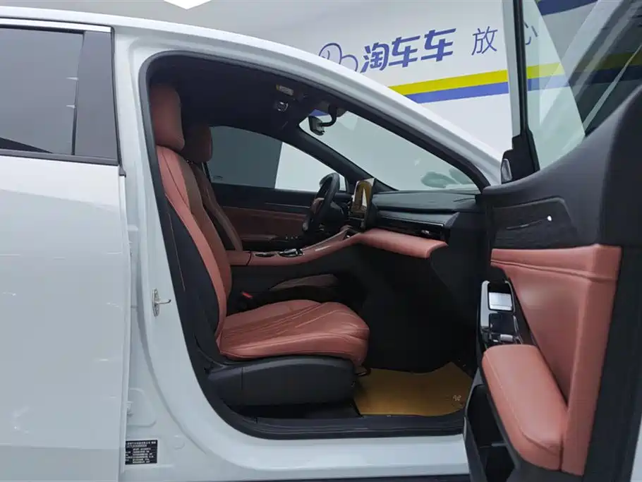 Geely Galaxy Galaxy L6 L6 2025 EM-i 60km