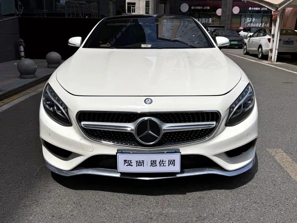 Mercedes-Benz S-Class — миниатюра 2