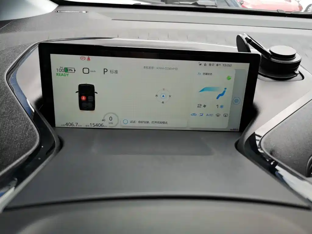 Baojun KiWi EV — миниатюра 12