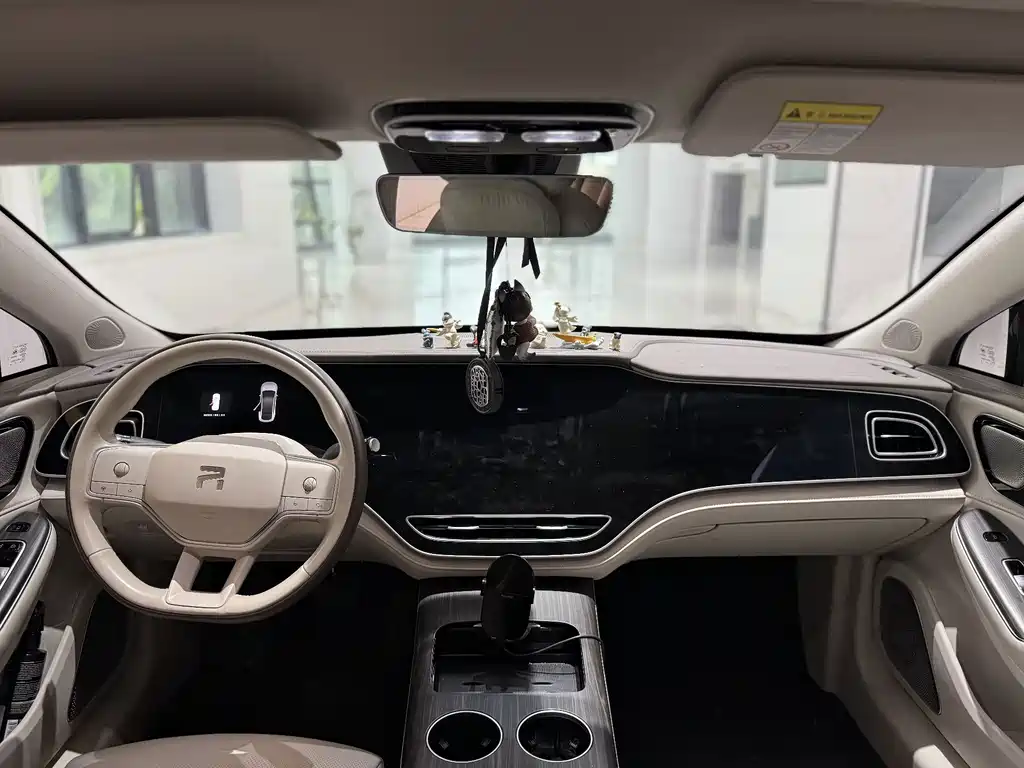 Roewe Feifan F7 — миниатюра 6