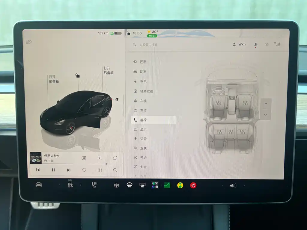 Tesla Model 3 — фотографии объявления, Фото 22