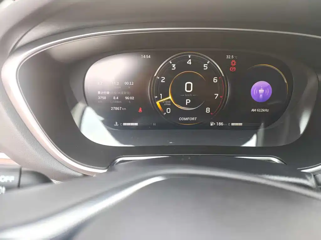GAC Motor GS4 Plus — миниатюра 6