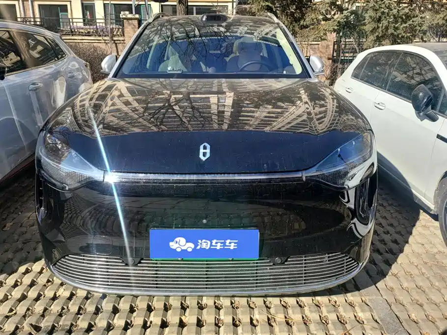 AITO ASK THE WORLD M9