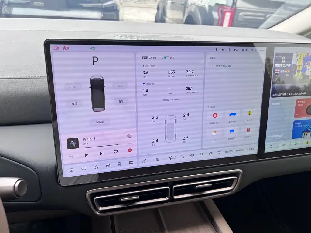 Li Auto MEGA 2025 Home