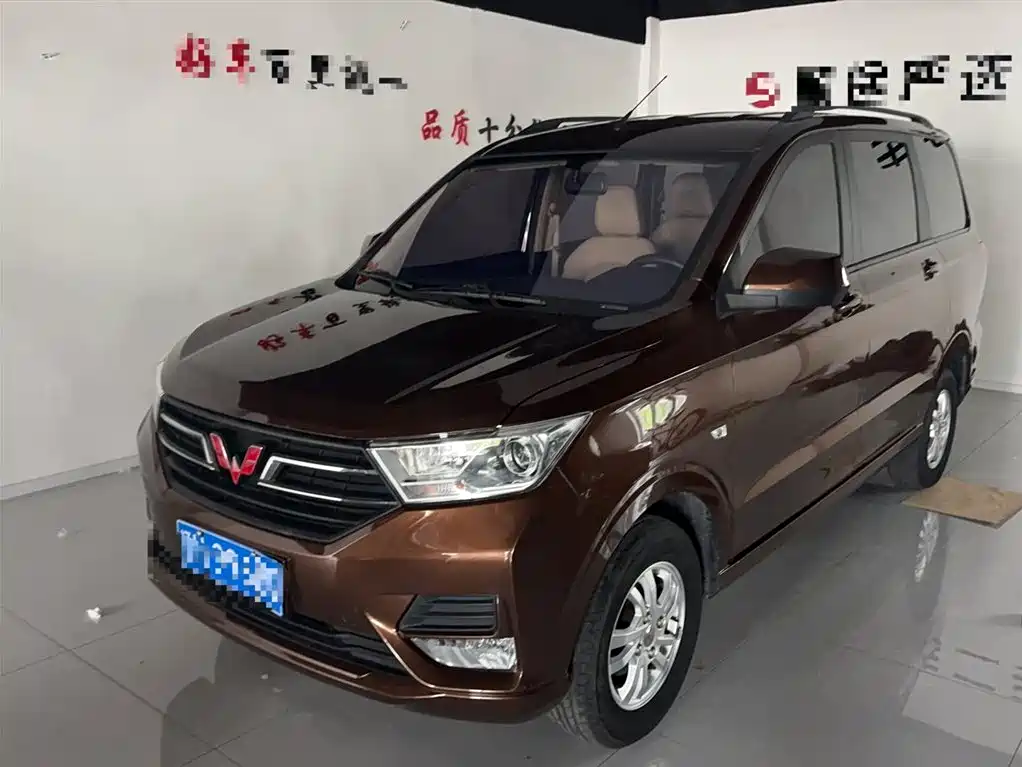 Wuling Hongguang 2023
