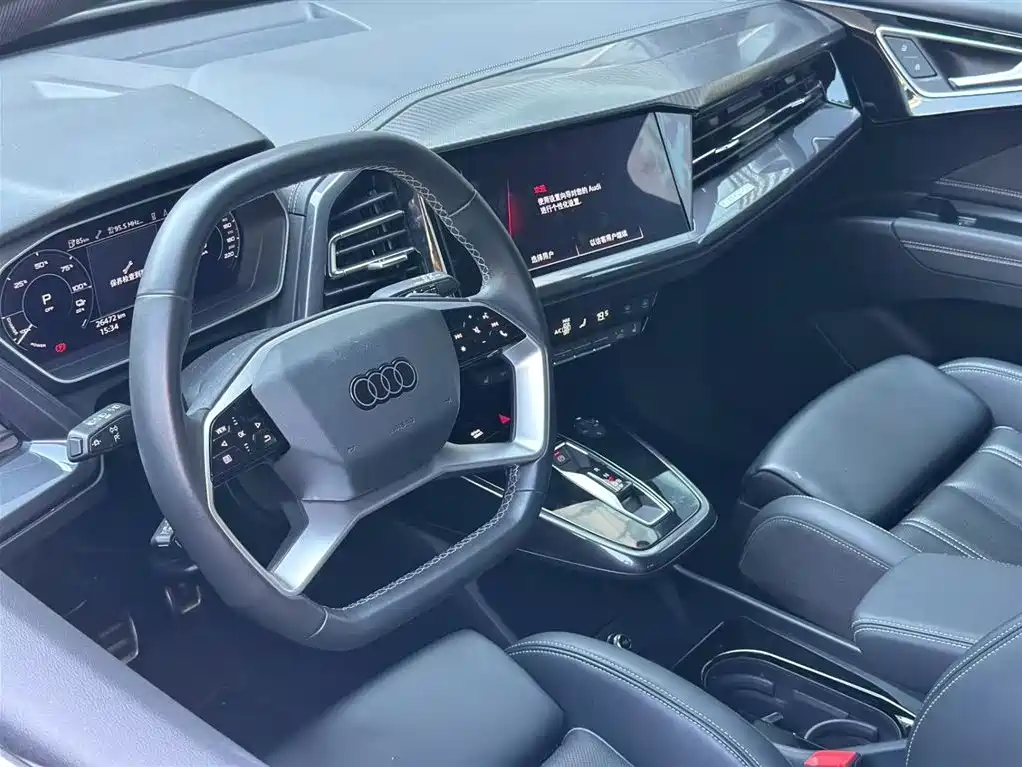 Audi Q4 e-tron — миниатюра 11