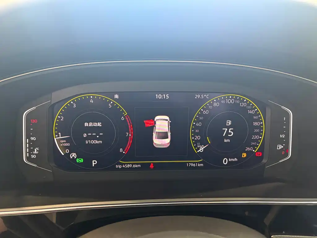 Volkswagen Passat 2022 330TSI Luxury