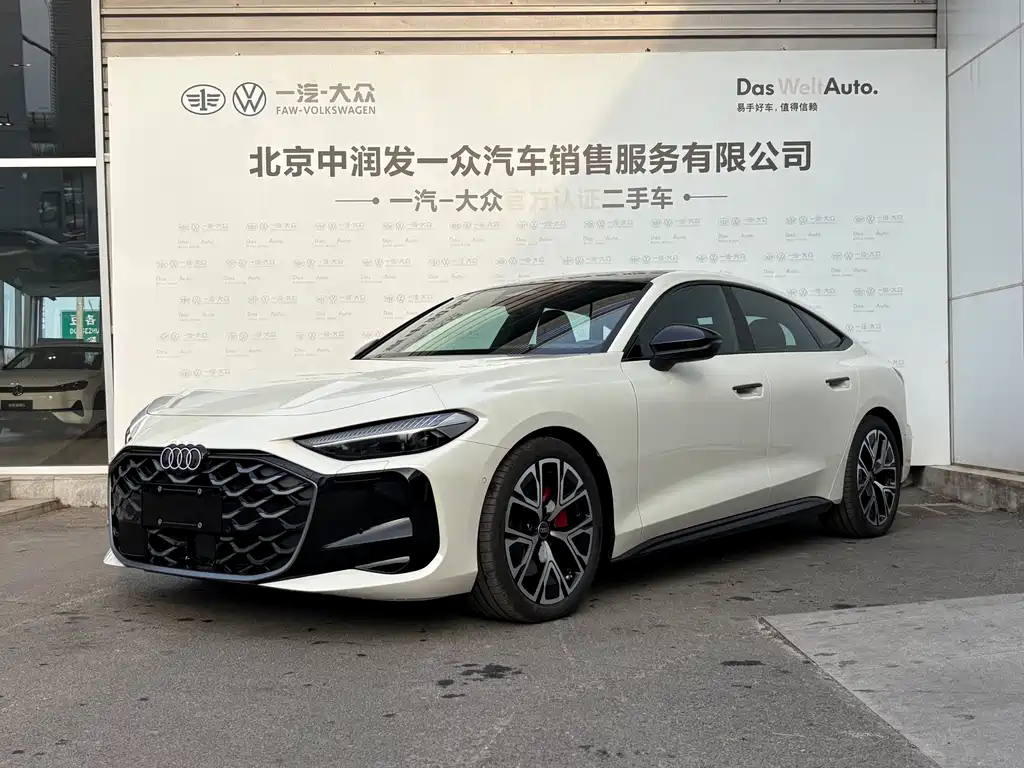 Audi 奥迪A5L Sportback 0