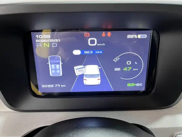 Wuling Mini EV MINIEV 2024 215km