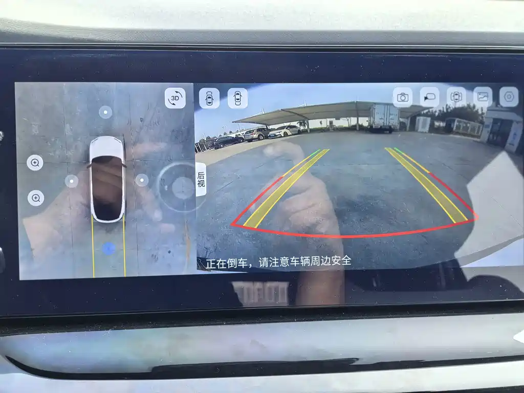 Chery New Energy Shuxiangjia — миниатюра 15
