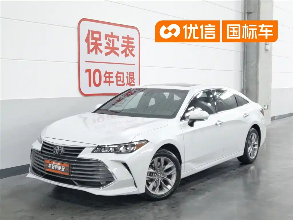 Toyota Avalon