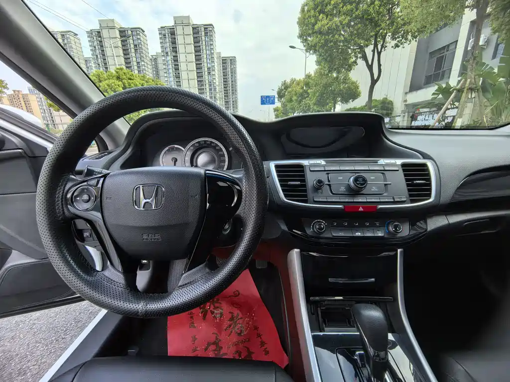 Honda Accord 2016 2.0L Comfort