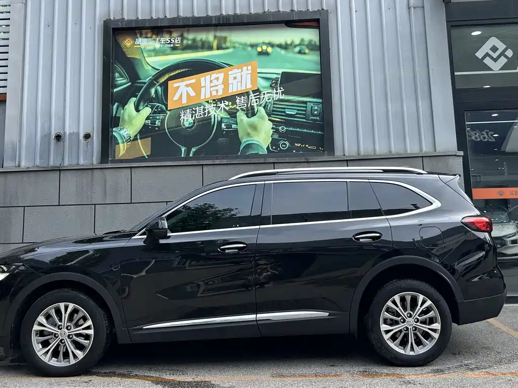 Buick Envision Plus Plus 2021 Plus 652T мест Luxury